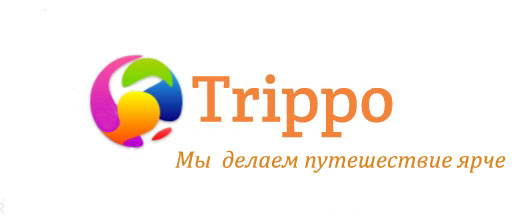 Trippo
