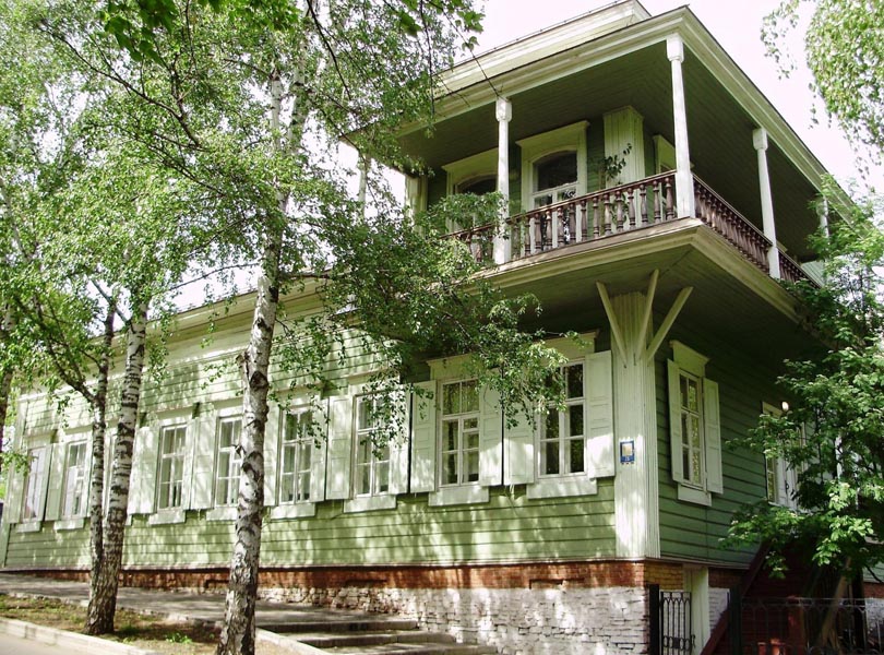 Дом Аксакова