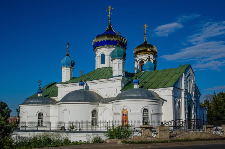 Церковь Александро-Невская