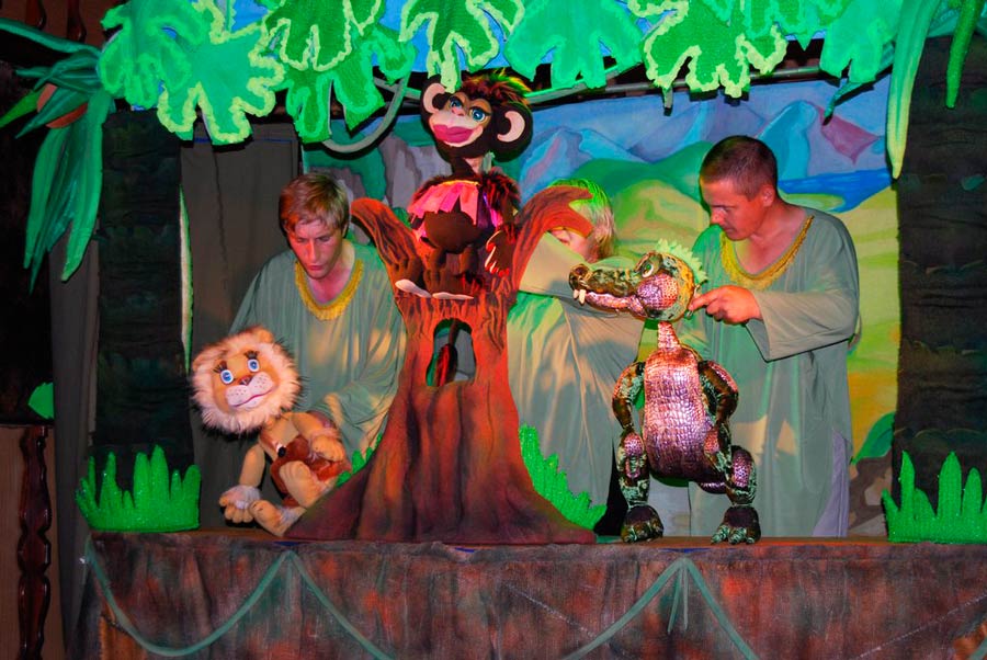 Театр кукол «Тридевятое царство»