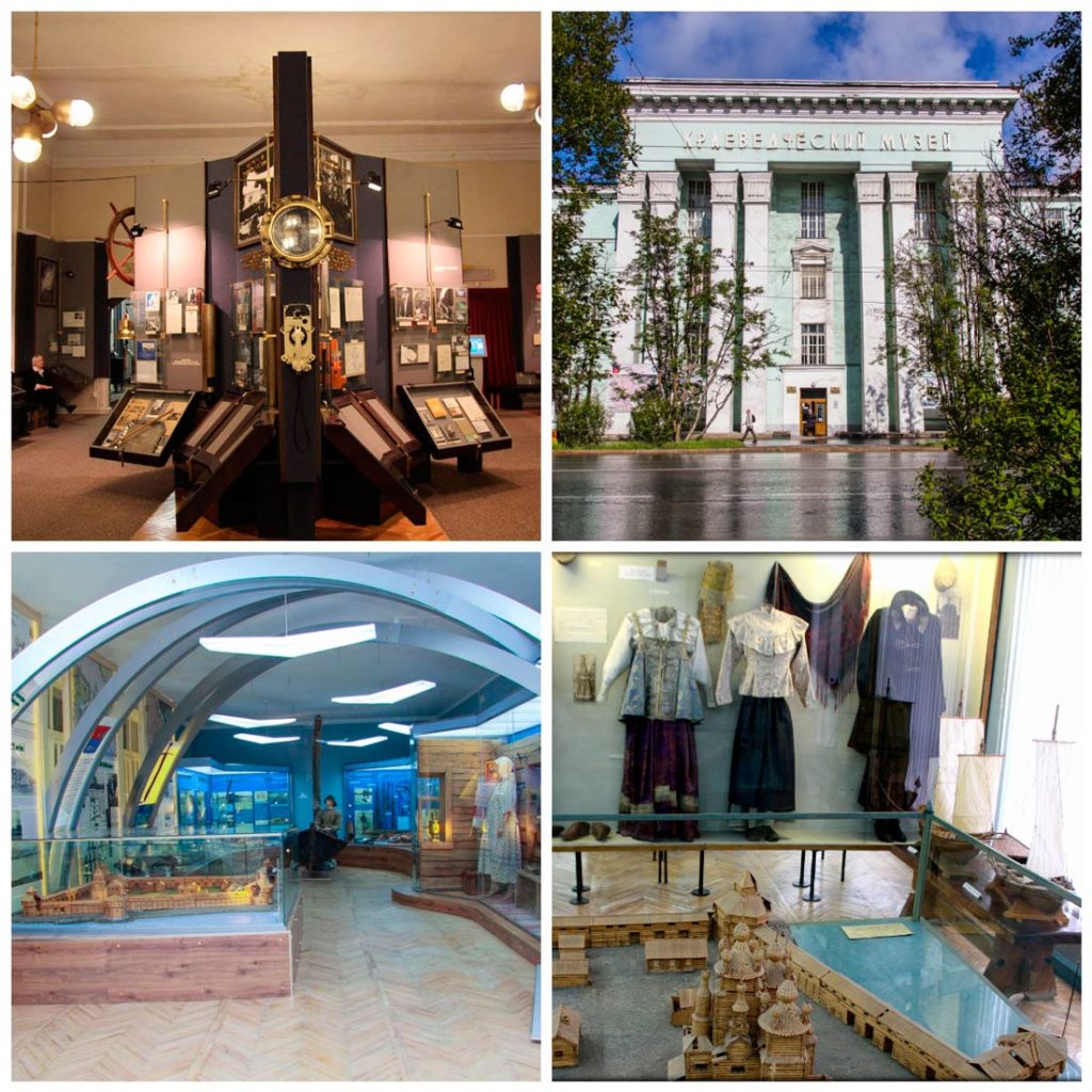 Мурманский краеведческий музей