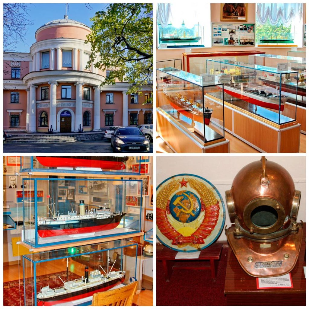 Музей истории Мурманского морского пароходства