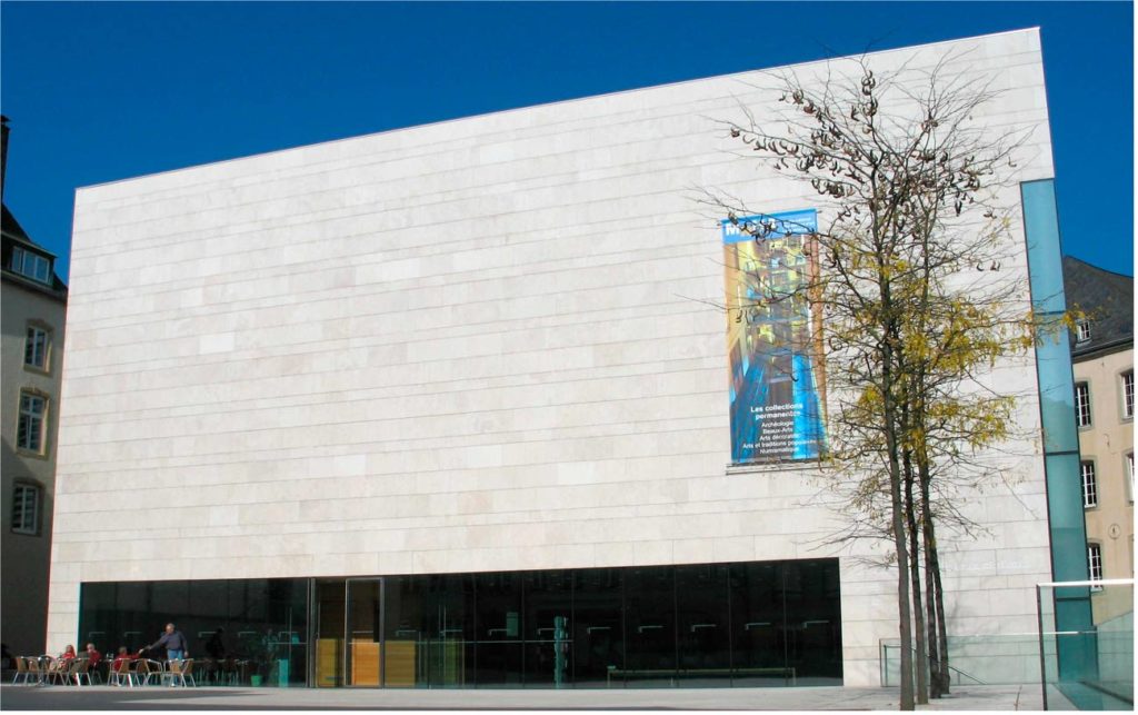 Национальный музей истории и искусства