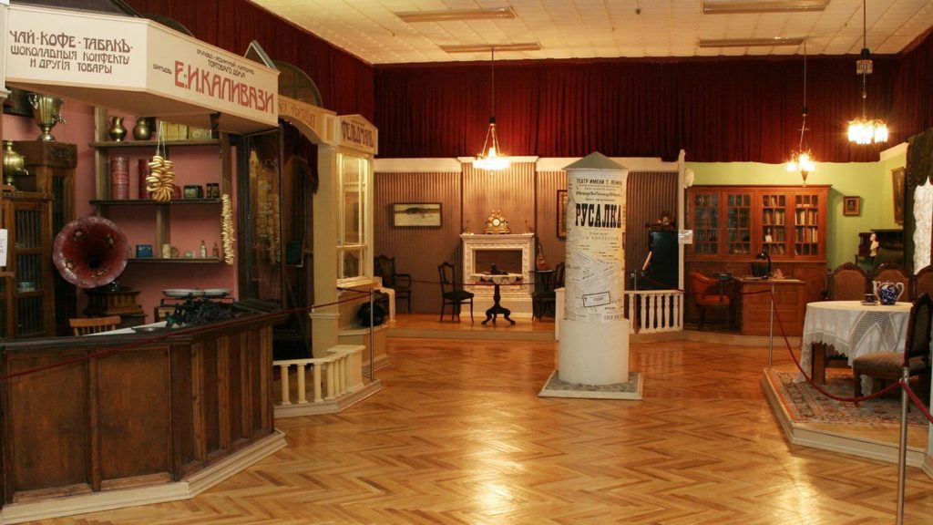 Новороссийский музей-заповедник