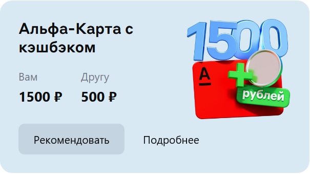 Новые лица: 12 молодых героев электронной сцены Казани