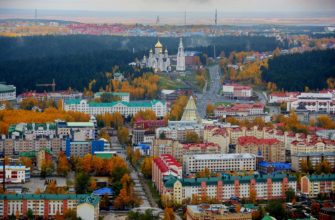 Вид на Ханты-Мансийск